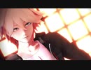 【ダンガンロンパMMD】狛枝でIf I Can't Have You