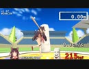 SMASH CONTESTで遊んでみました。