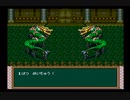 【半熟英雄】ヒーロー生活、始めました【実況】part38