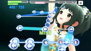 【デレステ】藤居朋「こいかぜ -花葉-(MASTER+)」フルMISS