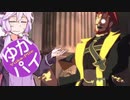 【GGXrdR2】（対 スレイヤー）ゆかりさんはパイルがしたい！5【VOICEROID実況】