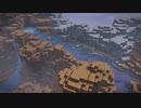 【DQB2】かいはつ【ネタばれあり】2020/09/15 23:37