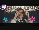 【 BTS 】Dynamite' ('70s remix) MV【防弾少年団】　