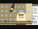 レトロなパズルゲーム！ＧＢＡぐるロジチャンプ04【土日の１時はナゾトキタイム】