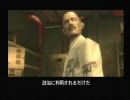【EASY】初めてのMGS３なんまらへたくそ実況プレイその29【ちょび吉】