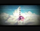 夏至が泣いている ／初音ミク