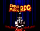 スーパーマリオRPGをつまみに酒を飲む二人　part1