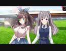 Googleの力を借り受けて「たんぽぽ」を英語翻訳する月岡恋鐘