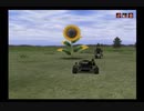 メタルサーガ 〜砂塵の鎖〜 004