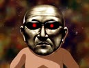 やったぜ。　投稿者：変態糞ターミネーター.t800