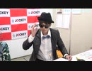恵須川ヒロシのGet funky #115