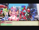 【シノビガミ】白映えに想いを乗せてPart2【紅い創作卓】
