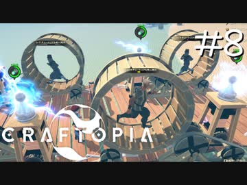 ゆっくりクラフトピアPart8