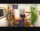 lynnosuke - Improvisations for Meditation - Harmonic Minor
