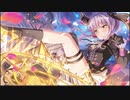 【バンドリ】友希那さんに魂売った100連【ガチャ】