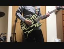 【ももいろクローバーZ】サラバ、愛しき悲しみたちよ 弾いてみた【ギター】