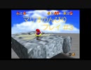 【スーパーマリオ３Dコレクション】のんびりプレイ #3