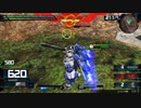 【MBON】トールギスⅢ⑤【ランクマシャッフル】