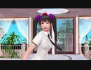 （そばかす式）はたてで　Kiss Me Baby!!!