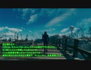 地上に出ただけで過ちを繰り返す男part1