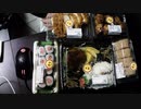 あの枠【2020/09/14】
