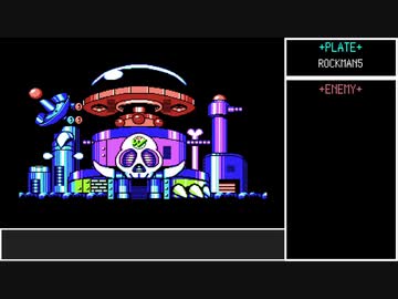 #4【ゆっくり】ロックマン5　ノーダメージクリア(Last)