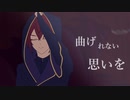 【手描きツイステ】ラブ＆デストロイ【リドル中心】