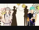 【MMD刀剣乱舞】あいまいなまいにち【鶴丸国永・一期一振】