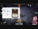 【MTGアリーナツール】動画作成が未熟な茜ちゃん外伝パート1 今日の一枚+シールドシミュ風【VOICEROID】