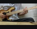 【弾いてみた】THE ORAL CIGARETTES/狂乱 Hey Kids!!【ベース Bass Cover】