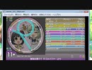 simai 勇気を奏でて(キラメイジャーEp24ED)