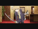 リリフレキャラクターストーリー正義と友情乱獅子ゆらPart1