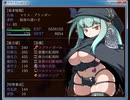 ASYLUM /アサイラム- O楽者キアスタ「ネタバレ注意」