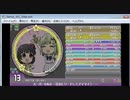 simai スーパーD&D[略] MASTER[Lv.13]