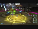 [DQX] 大した事やらないけど、今日もまったりと。第1546回-3
