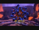 【DQB2】オッカムルつづき【ネタばれあり】2020/09/18 23:11　2/2