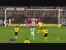 【ブンデスリーガ】ドルトムントがハーランドの2得点で快勝！／開幕戦ダイジェスト
