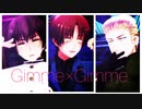 【APヘタリアMMD】みんなでGimme×Gimme