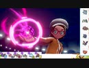 【ポケモン剣盾】S10初手サザンでランクマの日々part22【サザンドラ】