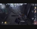 [IdentityV]芸者と鬼ごっこ 巻18