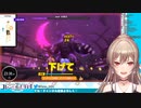 喘ぎながら戦い続けるくっころ女騎士