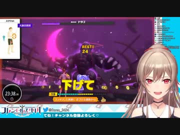 喘ぎながら戦い続けるくっころ女騎士