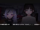 鬼滅の刃ウエハースで拗ねる竜胆尊とウエハースを食わされる鈴鹿詩子