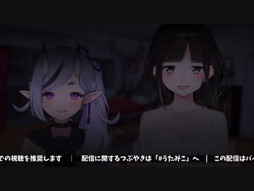 鬼滅の刃ウエハースで拗ねる竜胆尊とウエハースを食わされる鈴鹿詩子