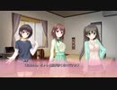 二次元の彼女を作りたい！#27【リプキス】