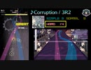 【グルコス比較動画】Corruption (HARD) 【Arcaea】