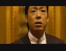 迫真将棋部　田舎１級？の裏技　其の十三