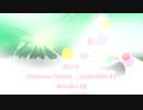 ロング Christmas Sounds「Jingle Bells 01」※Melodies 02・00547