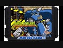 MD版マッドストーカーBGM - MAD DOG (STAGE 1)