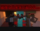 #10「Minecraftハードコア」「ゲリラMOD」「船討伐編」ボスを討伐した後他の敵を一掃をしようと思ったら悲劇な事が起きる...
